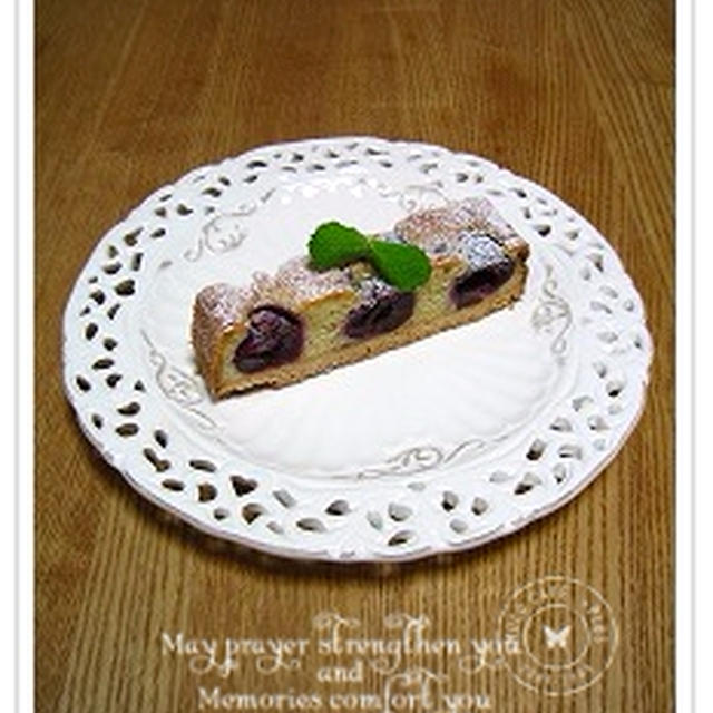 * Kirsch-kuchen *