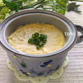 レンジで簡単！ふかひれスープの素　de　中華風茶碗蒸し by TOMO（柴犬プリン）さん