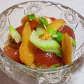 今日の晩ごはんは、ハッシュドビーフ＆柿トマトマリネです。