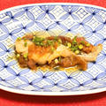 【レシピ　梅しょうがタラのレンジ蒸し】6月6日は人間関係運アップの魚料理がラッキー