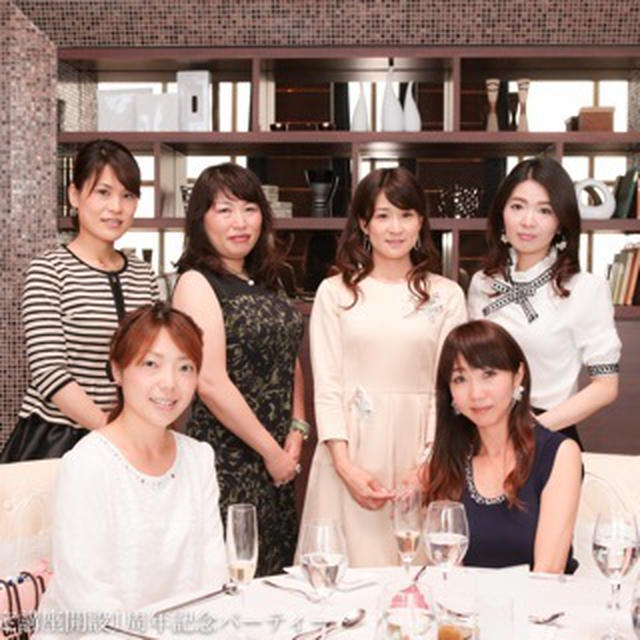 ステキな方々に囲まれて３♡カフェミナージュ認定講座１周年記念パーティー