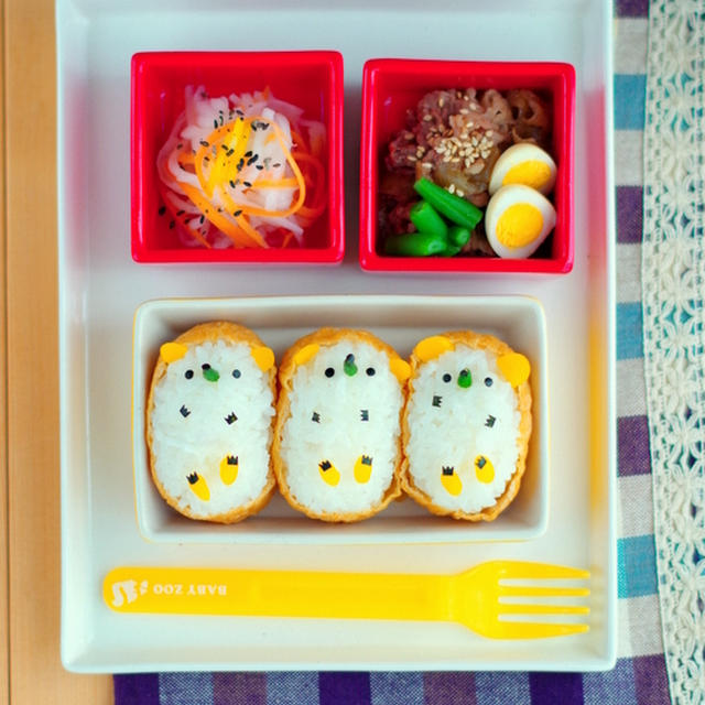 はりねずみくんのいなり寿司のランチ