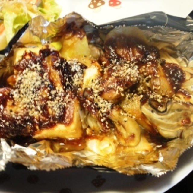黒ホイルワイドを使用した牡蠣の味噌焼き