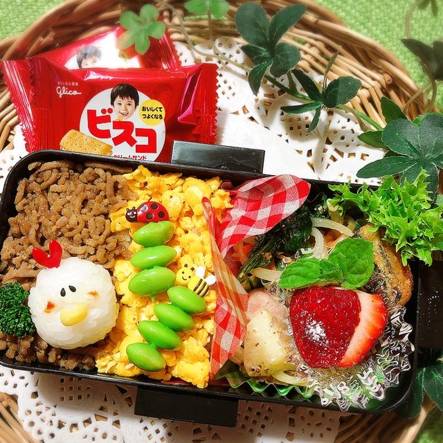 透明感、とか、リフトUPとかね（笑）　～可愛いJK弁当♡～
