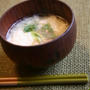 「落とし芋のお味噌汁」