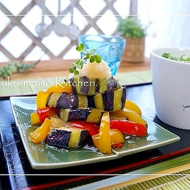 和食で使うレモングラス♪茄子とパプリカの揚げ浸し
