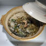 ごま高菜明太雑炊