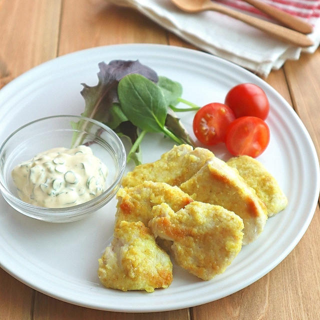 鶏むね肉のカレー風味ねぎマヨソース