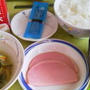 病院食の記録**1800kcal制限食(9/14)