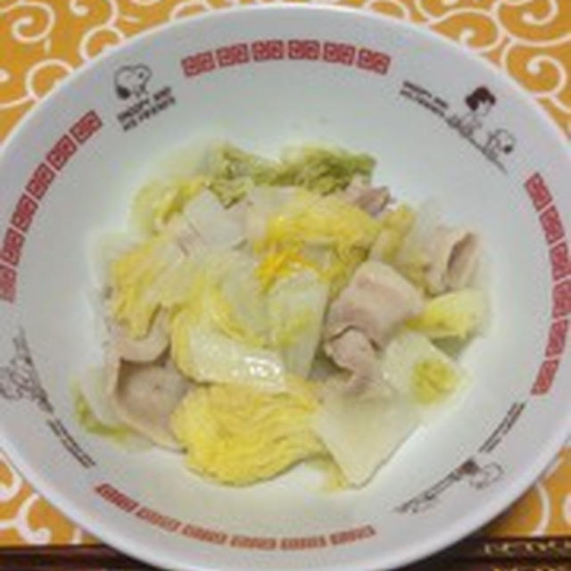 しょんぼりピエンロー風
