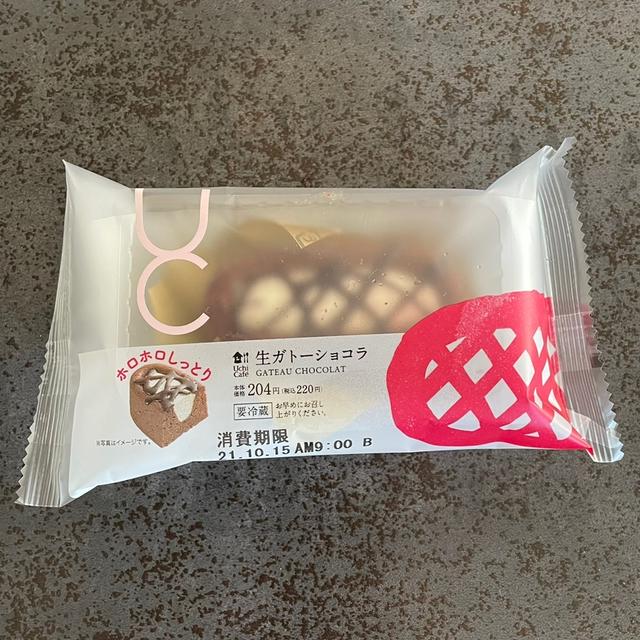 発売14日で累計販売数400万個？！の、話。