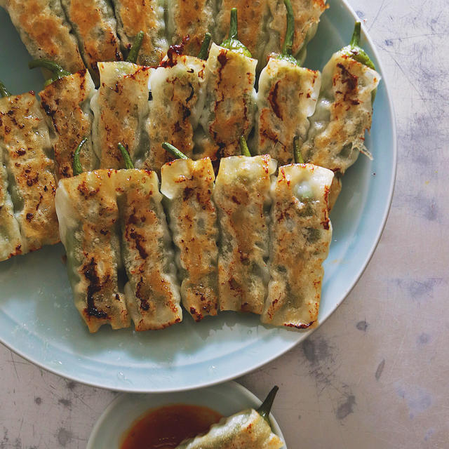 Green Pepper Gyoza