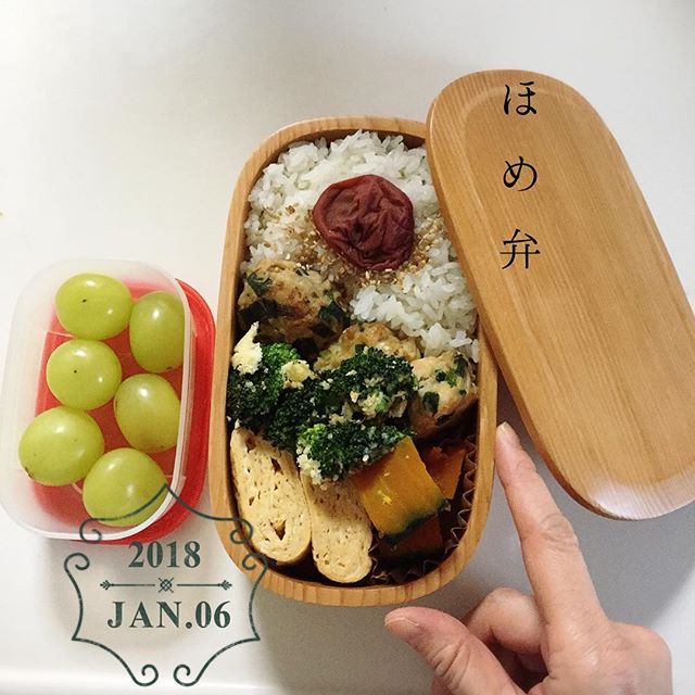 1/6から1/12までの女子高生のためのお弁当まとめ◎辛口コメント付き
