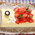 こいのぼりケーキ by runoさん