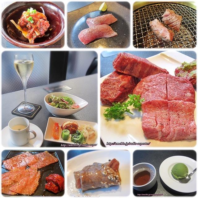 生ユッケあります！麻布十番焼肉BULLS（ブルズ）☆デート・ペット同伴OK