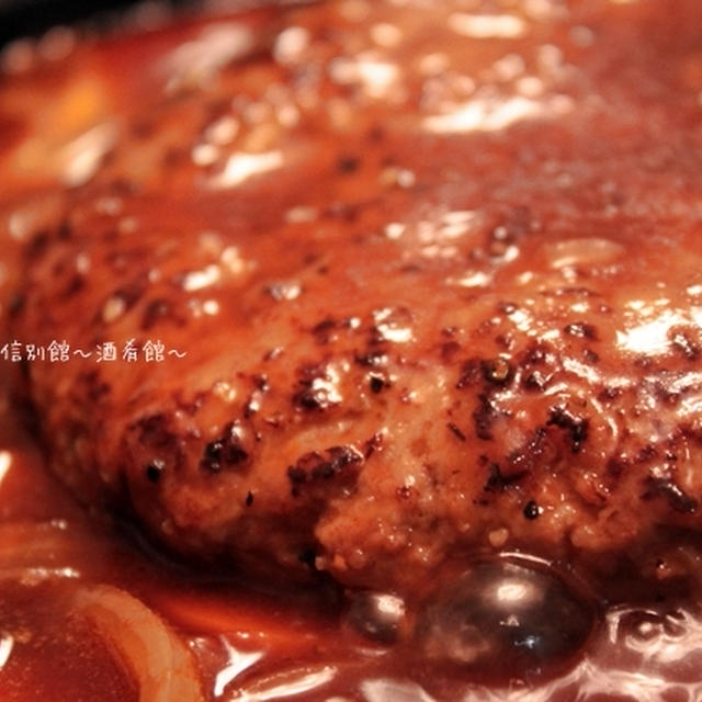 ホットプレートハンバーグ。