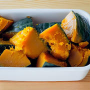 【野菜ひとつ】かぼちゃの煮物