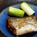 カルチチョリムの想い出と、太刀魚の煮つけ➖カルチチョリムって日本語だと太刀魚の煮つけなのでは。