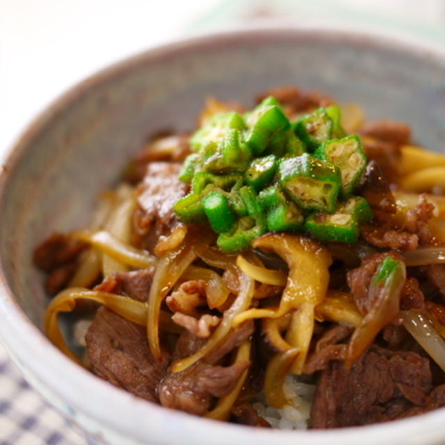 甘ポン酢で～　あっさりコッテリ牛丼