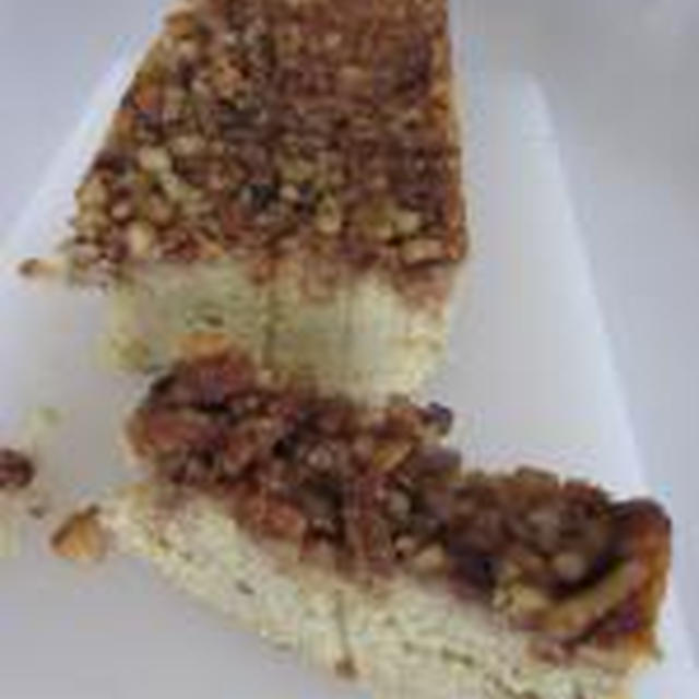 Maple Walnuts Sweet Potato Cake