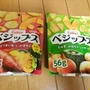 モラタメ　カルビー野菜の甘みと、サクッとした食感がたまらない！