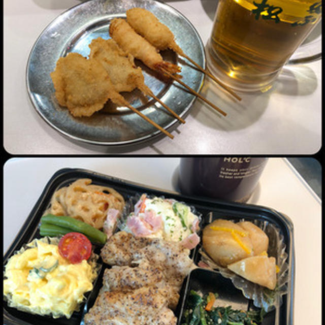 ちょいと熱海へ