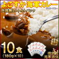 残ったカレーでほうれん草の焼きカレー