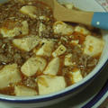 麻婆豆腐・作り方を分かりやすく画像付きレシピ