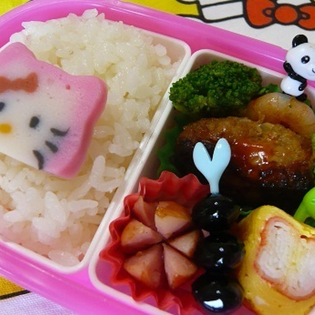 簡単ハンバーグ＆娘お弁当