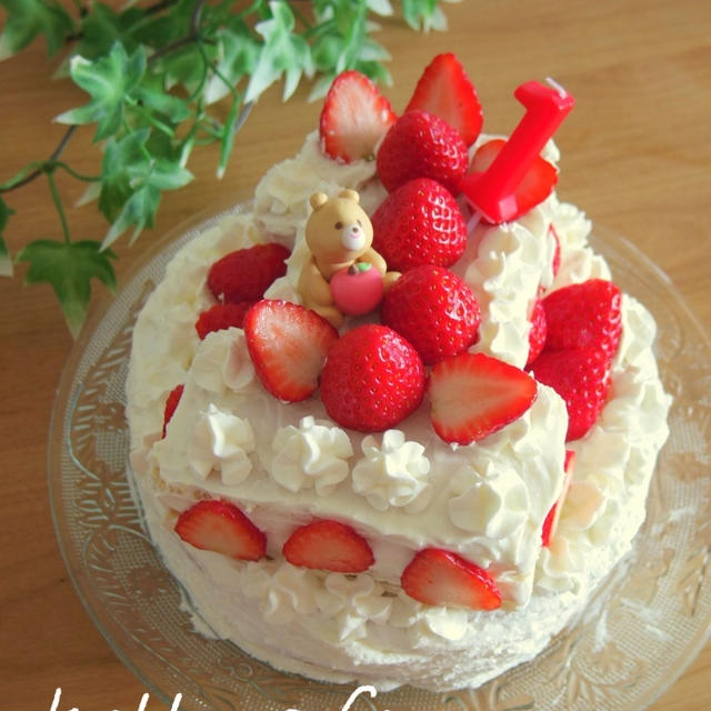 １歳のバースデーケーキ By すずさん レシピブログ 料理ブログのレシピ満載