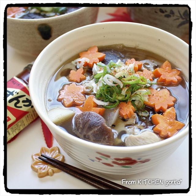 リベンジ‼︎けんちん蕎麦でなく、けんちんうどん