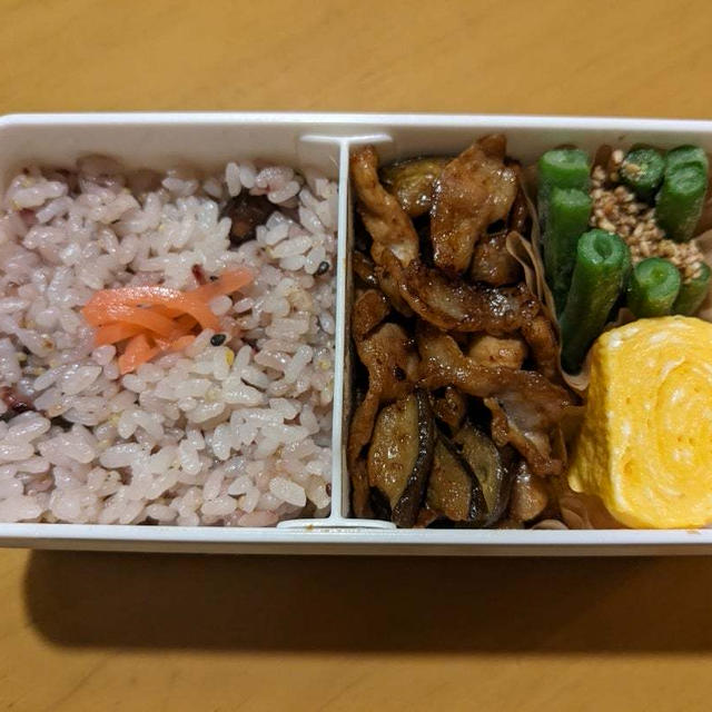 わたしのお弁当　〜ナス味噌弁当〜