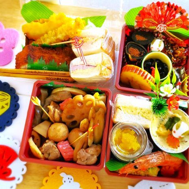 おせち弁当一人前編サンド弁当＆じーじー焼ってご存じですか？知る人ぞ知る「じーじー焼」の名店で舌鼓うちまくり♪