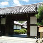 ☆2009 初秋の京都②：大覚寺☆