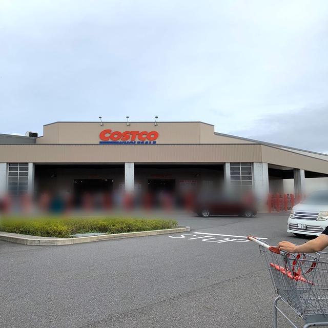 コストコの年会費を更新するか否か。の、話。