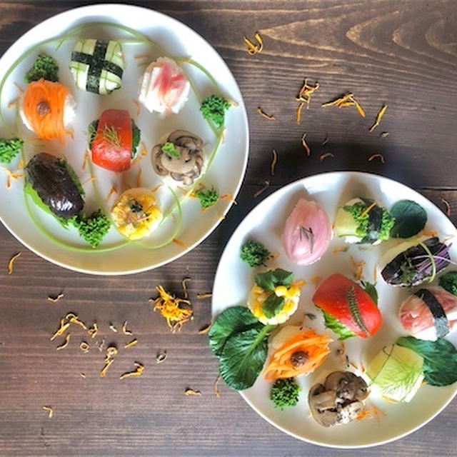 ハーブベジ手まり寿司【プラントベースのお寿司でビーガン＆ベジタリアンもOK】