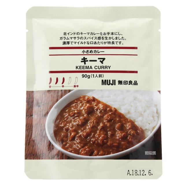 便利な物も使いよう