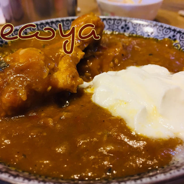 1人暮らしから生まれた「おいしいカレーのつくりかた」 材料編