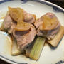 鶏とネギの塩レモン焼き