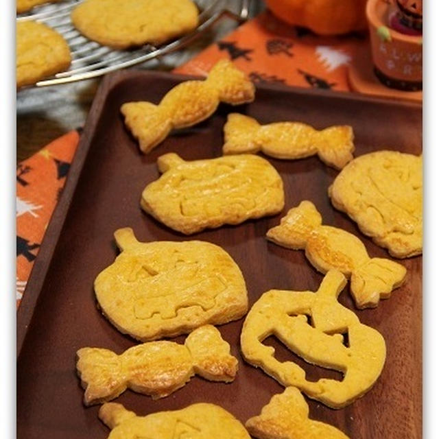 ハロウィン*型抜きかぼちゃのジンジャークッキー