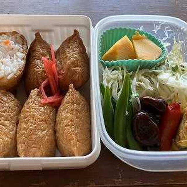 稲荷寿司弁当