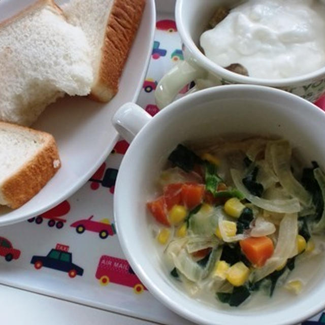 息子ごはん＊たっぷりお野菜豆乳スープランチ