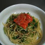 サーモンと三つ葉のパスタ。