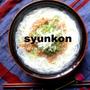 そうめんの活用法：ひき肉とネギのにゅうめん