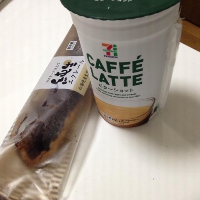セブンのビターショット