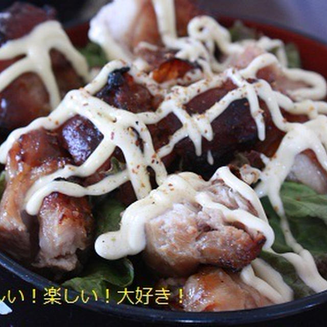 鶏料理スペシャル♪