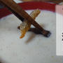 たらと豆腐のすり流しの作り方(レシピ)フードブレンダーで鍋ごとかんたん