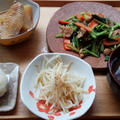 小松菜と豚肉の☆満足炒め　と　ブーメラン！