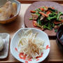 小松菜と豚肉の☆満足炒め　と　ブーメラン！