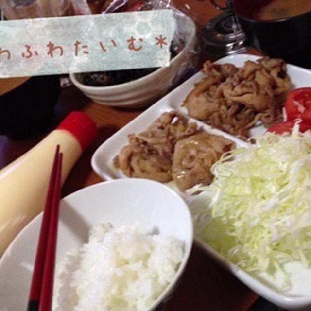 いぶ。